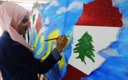 أطفال الثقافة والفكر الحر يتضامنون مع أطفال لبنان