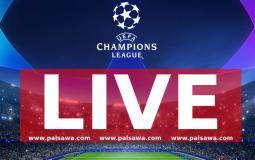 مشاهدة قرعة دوري 16 من دوري أبطال أوروبا اليوم بث مباشر