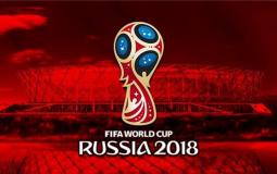 كأس العالم - مونديال روسيا 2018