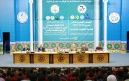 انعقاد مؤتمرين دوليين في الجامعة الإسلامية