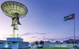 مركز محمد بن راشد للفضاء