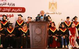 التشريعي بغزة يهنئ الناجحين في الثانوية العامة