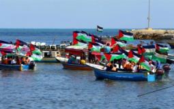 رحلة بحرية من غزة