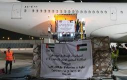 طائرة إماراتية تحط اليوم بمطار بن غوريون