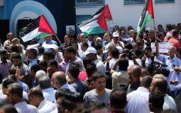 انتخابات اتحاد موظفي وكالة غوث وتشغيل اللاجئين الفلسطينيين الأونروا