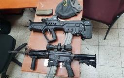الأسلحة التي تم ضبطتها شرطة الاحتلال في أم الفحم