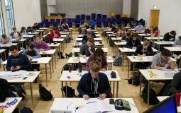 إجابة امتحان اللغة الإنجليزية 2020