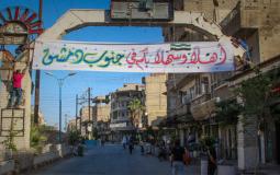 روسيا تقدم مساعدات للاجئين الفلسطينيين جنوب دمشق