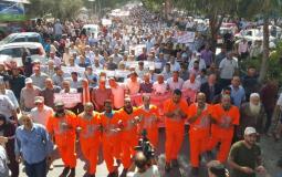 جانب من المسيرة الحاشدة لموظفي الأونروا في قطاع غزة والتي نظمت اليوم