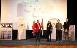 السفير المذبوح يفتتح أسبوع السينما الفلسطينية التاسع في بلغاريا