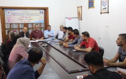 مخيم المبدعين 