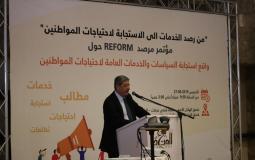 جامعة الأقصى تشارك في مؤتمر مرصد "REFORM" 