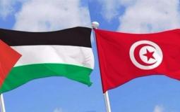 علمي فلسطين وتونس- ارشيفية