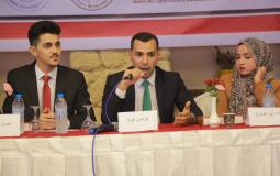 من غزة والضفة الغربية: طلاب وأكاديميي الجامعات يقدمون رؤيتهم للمصالحة الوطنية