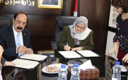 اتفاقية تعاون بين وزارة شؤون المرأة واللجنة الوطنية للتربية والثقافة والعلوم