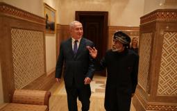 بنيامين نتنياهو رئيس الوزراء الإسرائيلي والسلطان قابوس بن سعيد