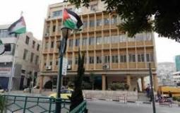 بلدية نابلس- أرشيفية