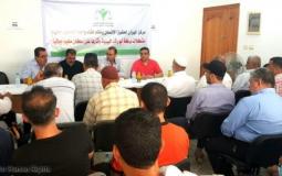 بلدية جباليا النزلة تناقش مشكلات بركة أبو راشد في غزة
