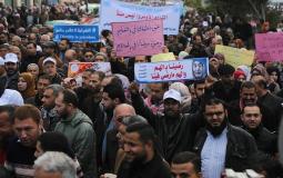 تظاهرة لموظفي الأونروا في غزة