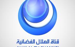 تردد قناة الهلال السوداني نايل سات عرب سات - بث مباشر