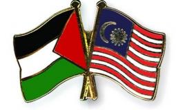 وقفة أمام مبنى الأمم المتحدة في كوالالمبور بيوم التضامن مع الشعب الفلسطيني
