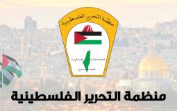 لجنة العمل الوطني في برلين تدعو الجامعة العربية لمواجهة التطبيع 