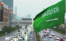 كفارة السعودية عيد الفطر