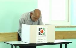 انتخابات عامة في غزة والضفة والقدس.. &#039;اللجنة&#039; تتحدث عن الخطوات