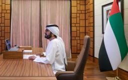 قرارات مجلس الوزراء الإمارات