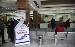 بلدية نابلس تعلق الدوام تضامناً مع بلديتي رام الله والبيرة
