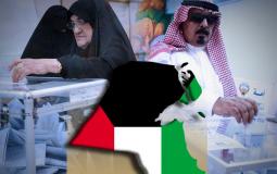 الانتخابات التكميلية في الكويت