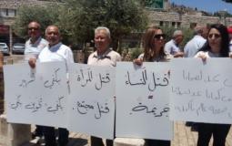 اضراب في البلدات العربية