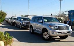 الشخصيات والوفود الدبلوماسية التي دخلت غزة اليوم