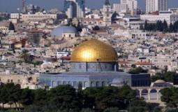 اسطنبول تستضيف مؤتمرًا دوليًا حول القدس