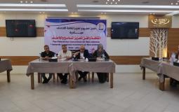 مبادرة شغف وبالتعاون مع مؤسسة بال ثينك تعقد ندوة حول التسامح واللاعنف