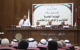 جامعة الأزهر-غزة تستقبل الهيئة العليا للعشائر والوجهاء والمخاتير في قطاع غزة