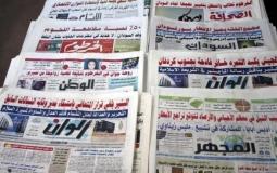 صحف عربية