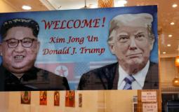 الرئيس الأمريكي والزعيم الكوري في لقاء مرتقب الأسبوع المقبل