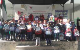 جمعية عطاء فلسطين الخيرية تشرع في توزيع حقائب وقرطاسية في قطاع غزة 