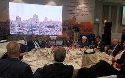 حفل العشاء الخيري "نحو مزيد من الشراكة لدعم مدينة القدس"