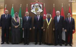 الاجتماع الوزاري العربي المصغر