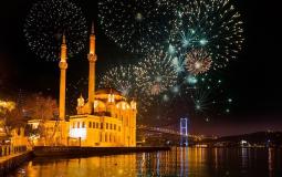 عيد الفطر ٢٠٢٠ في تركيا