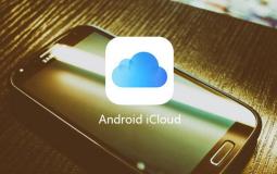 icloud-for-android