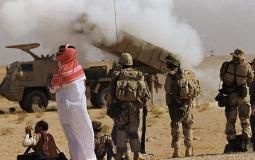 قوات دراع الخليج العربي