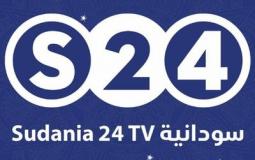 تردد قناة سودانية 24 نايل سات 2019 