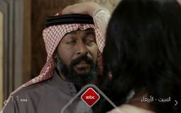 مسلسل عندما يكتمل القمر الحلقة 4