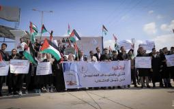 تظاهرة للمحامين في غزة أمام معبر إيرز
