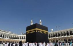 دعاء لابي المتوفي في يوم عرفة 1441