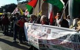 مظاهرات للجالية الفلسطينية في روما ضد صفقة القرن