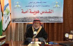 رابطة علماء فلسطين تشارك في المؤتمر الدولي القدس